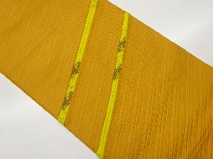 本場筑前博多変わり織斜め縞模様刺繍名古屋帯